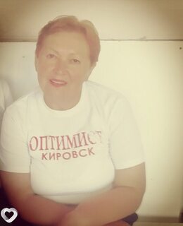 Наталья