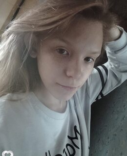 Малыха