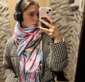 Диана