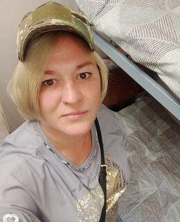 Юлия