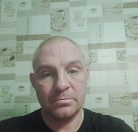 Серега