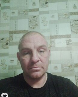 Серега