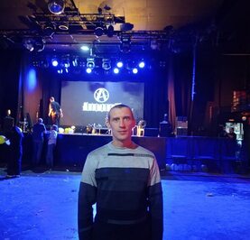Александр