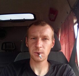 Вячеслав
