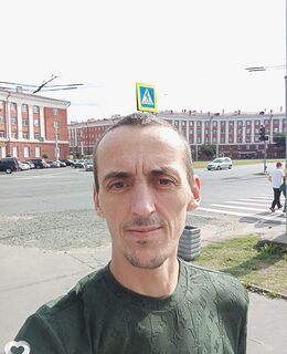 Сергей