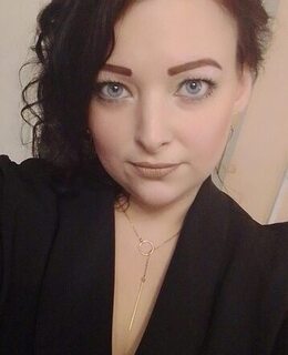 Имя