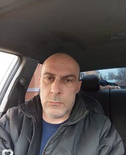 Артур