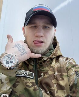 Юрий