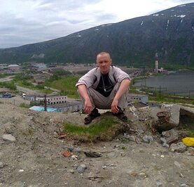 Сергей