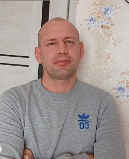 Алекс