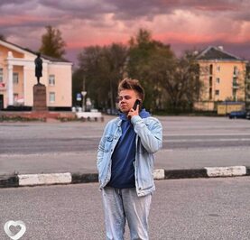 Александр