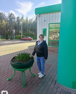 Наталья