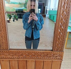 Кристина