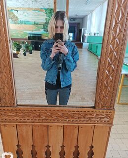 Кристина
