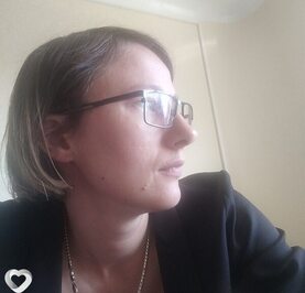 Надена