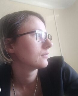 Надена