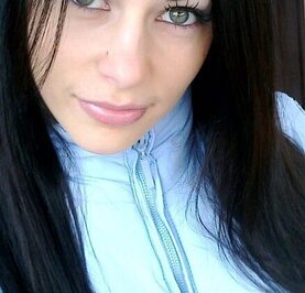 Полина