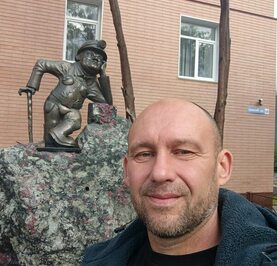 Владимир