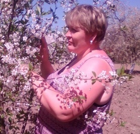 Елена