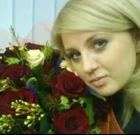 Лена