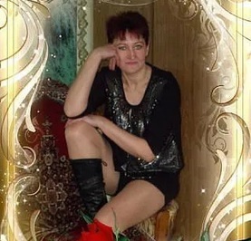 Марина