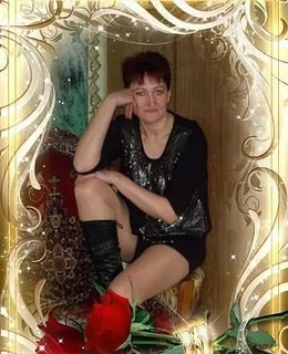Марина